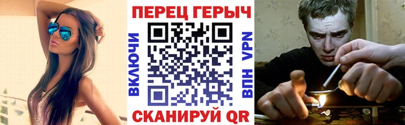 ГЕРОИН гречка  Наро-Фоминск 