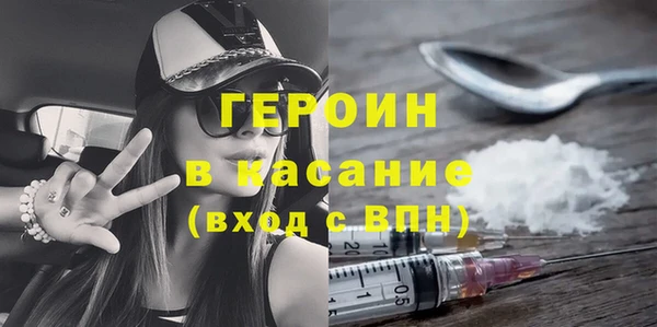 скорость Богданович