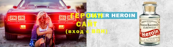 скорость Богданович
