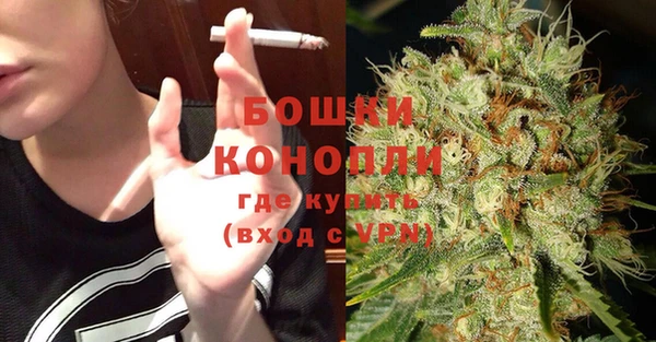 мяу мяу мука Богородицк