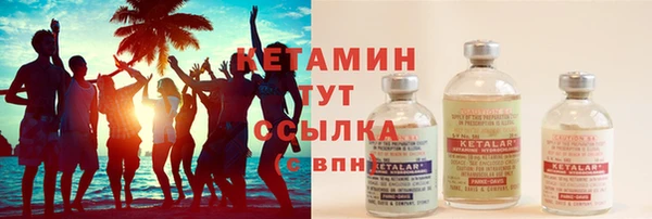 скорость Богданович