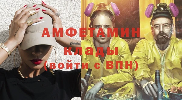 скорость Богданович