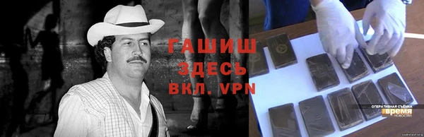 скорость Богданович