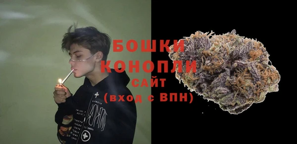 альфа пвп Покров