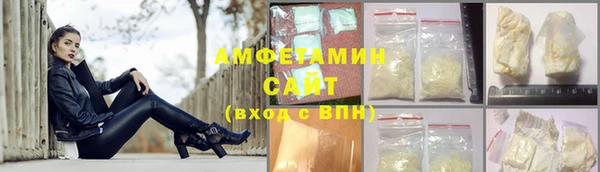 скорость Богданович