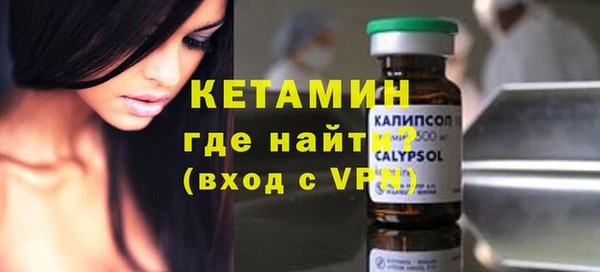 скорость Богданович