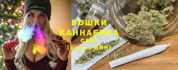 скорость Богданович