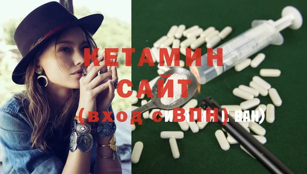 скорость Богданович