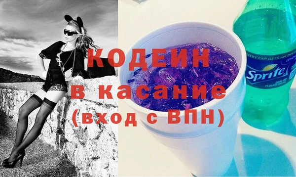 мдма Покачи